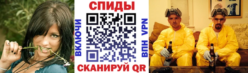 купить закладку  Вилючинск  АМФ 98% 
