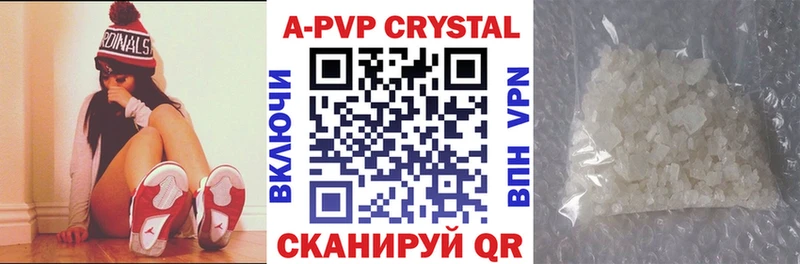 Альфа ПВП СК  Вилючинск 