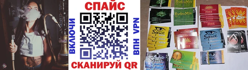 Бутират оксибутират  кракен как войти  Вилючинск 