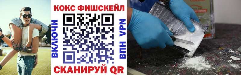 Cocaine Колумбийский  мега ссылки  Вилючинск 