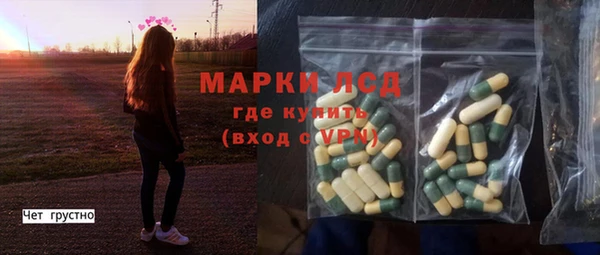 spice Остров