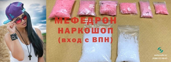 spice Остров