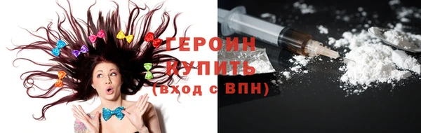 spice Остров