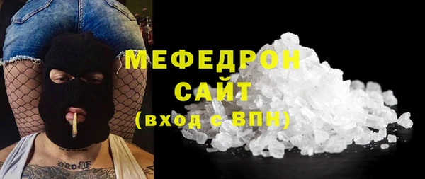 spice Остров