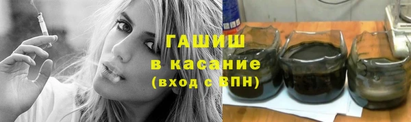 spice Остров