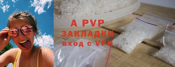 spice Остров