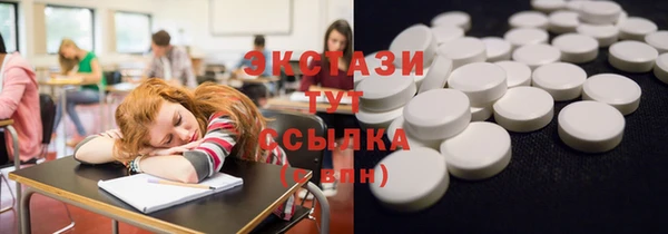 spice Остров