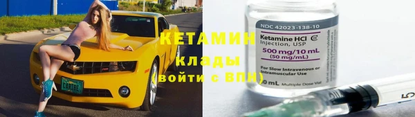spice Остров
