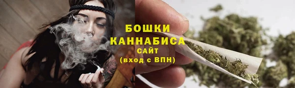амфетамин Осташков