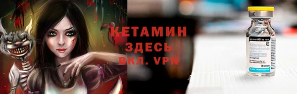 spice Остров