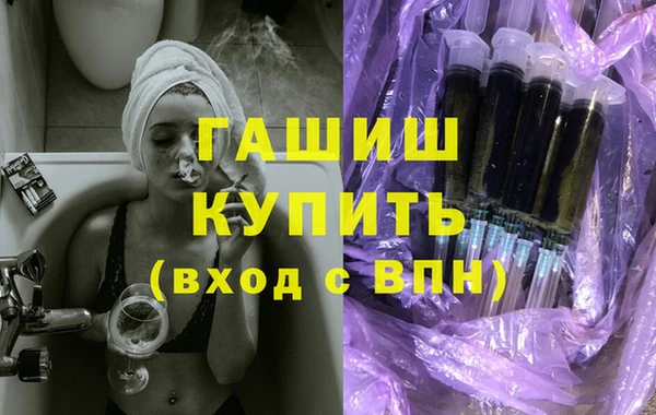 spice Остров