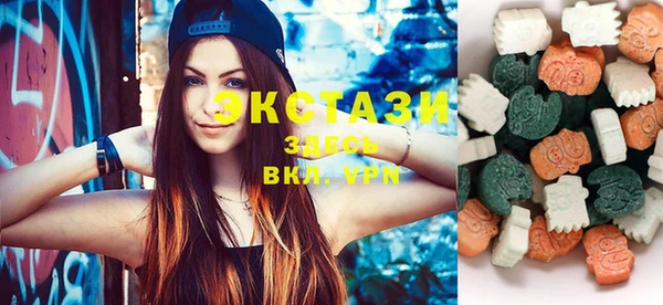spice Остров
