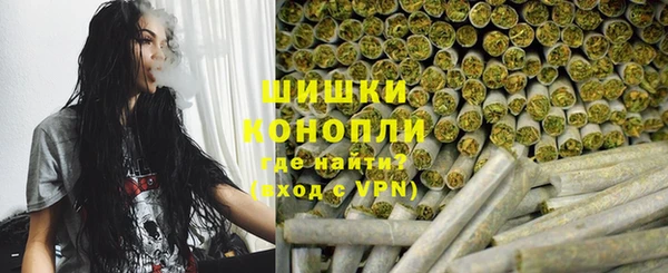 spice Остров