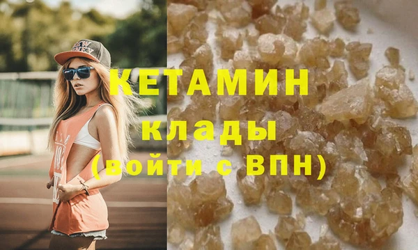 spice Остров