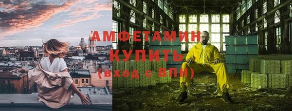 spice Остров