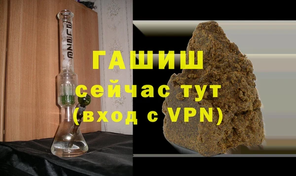 spice Остров