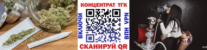 площадка Telegram  Вилючинск  ТГК Wax  закладка 